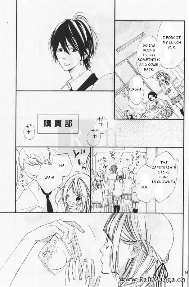 Kimi ga Inakya Dame tte Itte Chapter 5 14